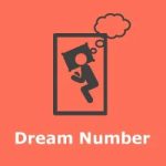 teer dream numbers 1 1 1